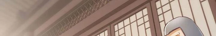 Tối Cường Phò Mã Loạn Tam Giới Chapter 7 - 32
