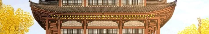 Tối Cường Phò Mã Loạn Tam Giới Chapter 7 - 68