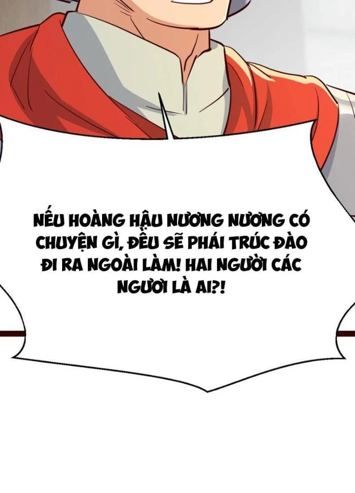 Tối Cường Phò Mã Loạn Tam Giới Chapter 8 - 15