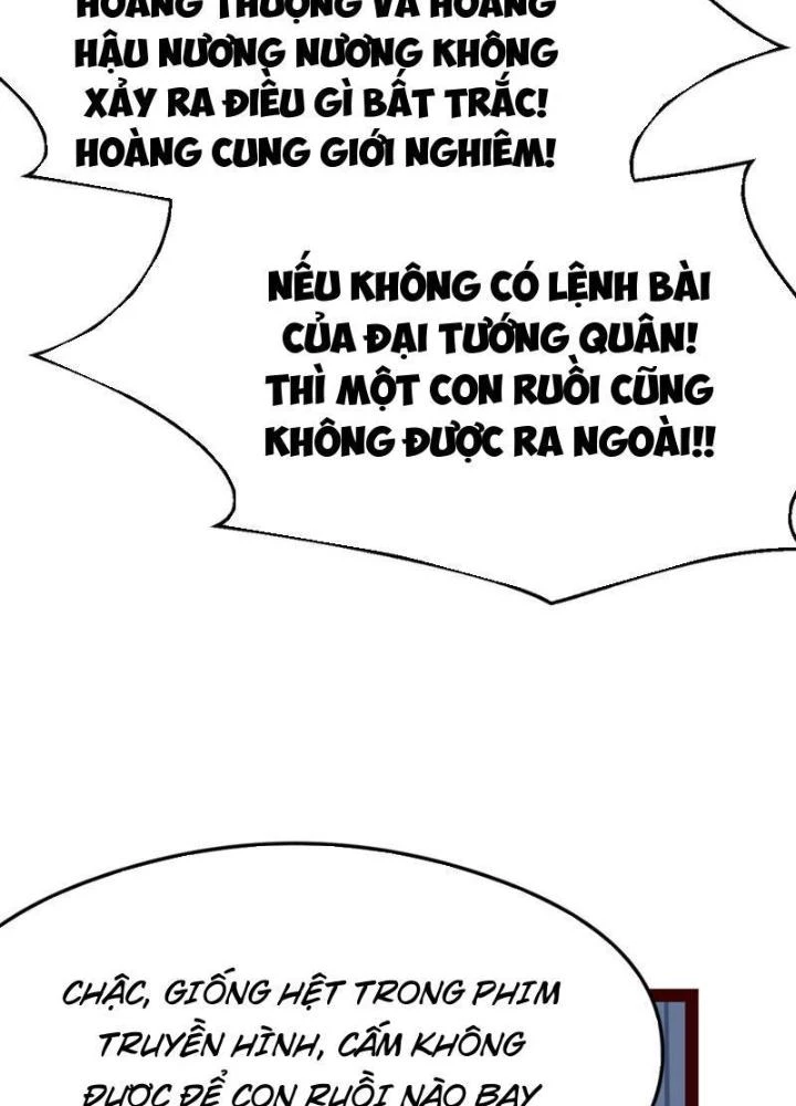 Tối Cường Phò Mã Loạn Tam Giới Chapter 8 - 33