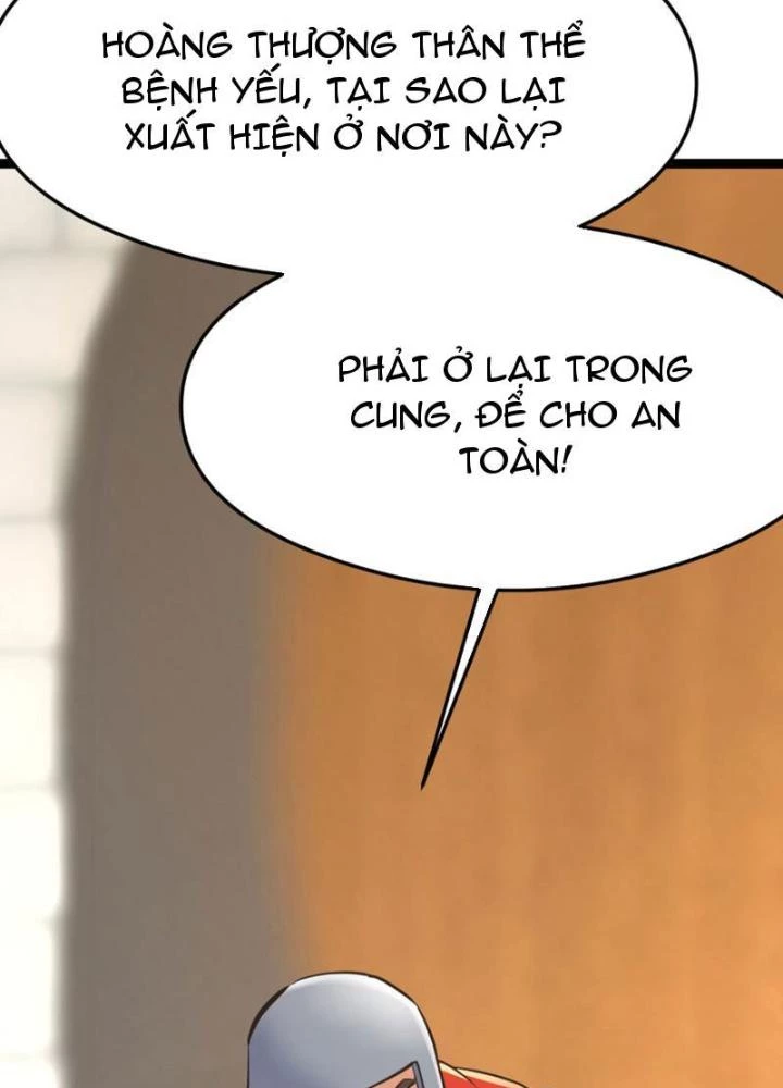 Tối Cường Phò Mã Loạn Tam Giới Chapter 9 - 7