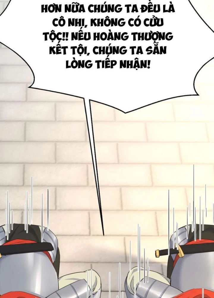 Tối Cường Phò Mã Loạn Tam Giới Chapter 9 - 37