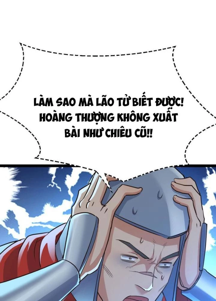 Tối Cường Phò Mã Loạn Tam Giới Chapter 9 - 81