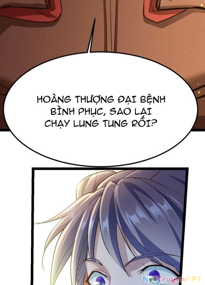 Tối Cường Phò Mã Loạn Tam Giới Chapter 10 - 15