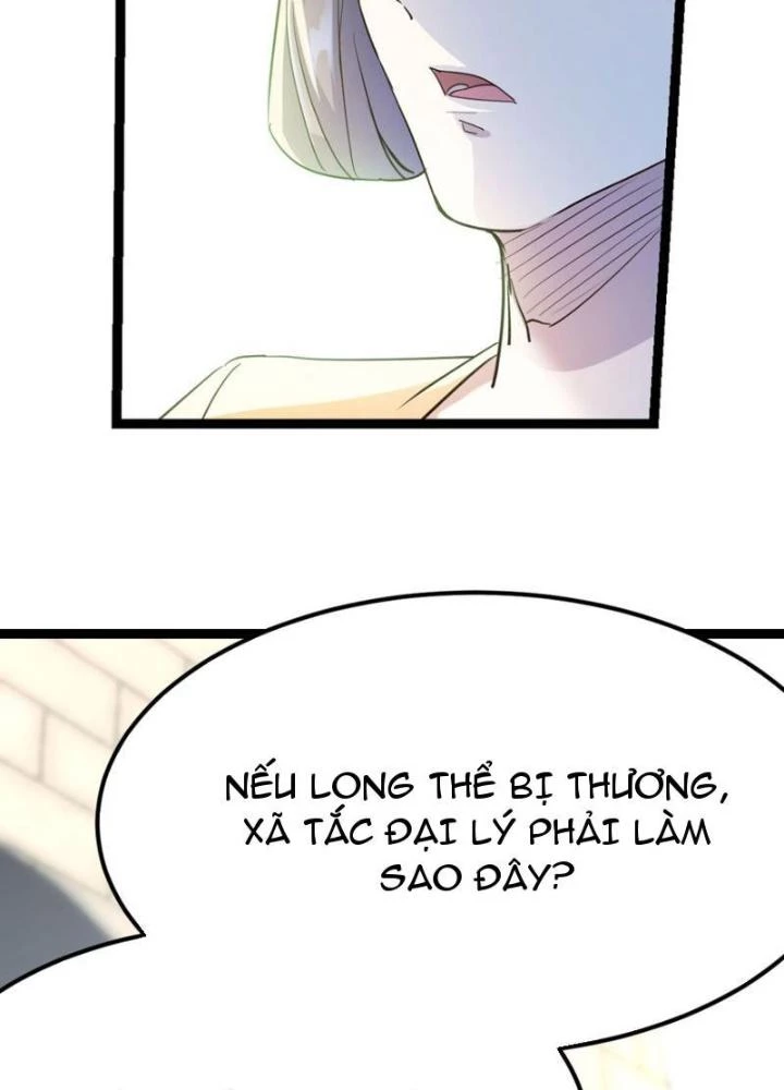 Tối Cường Phò Mã Loạn Tam Giới Chapter 10 - 17