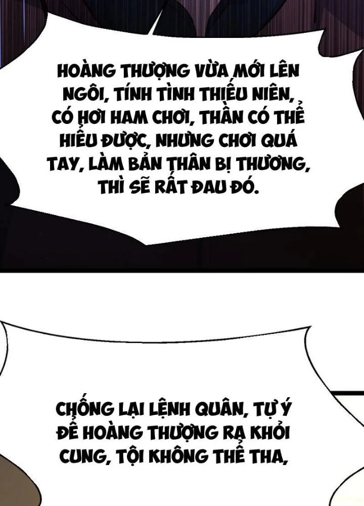 Tối Cường Phò Mã Loạn Tam Giới Chapter 10 - 43