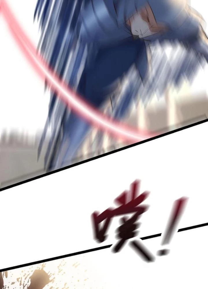 Tối Cường Phò Mã Loạn Tam Giới Chapter 10 - 53