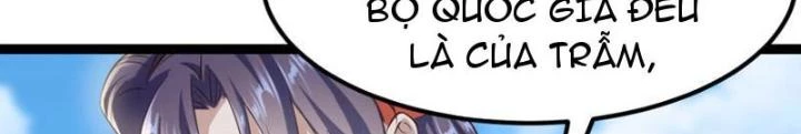 Tối Cường Phò Mã Loạn Tam Giới Chapter 11 - 16