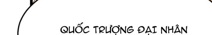 Tối Cường Phò Mã Loạn Tam Giới Chapter 11 - 22