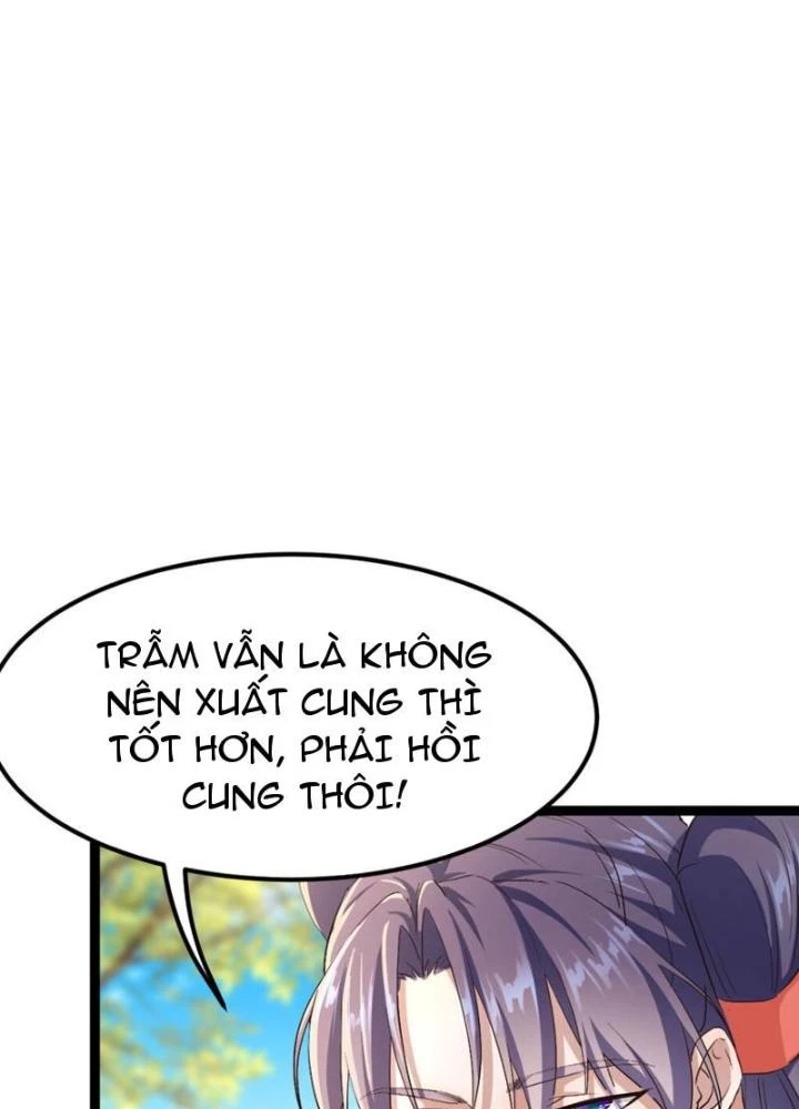 Tối Cường Phò Mã Loạn Tam Giới Chapter 11 - 31