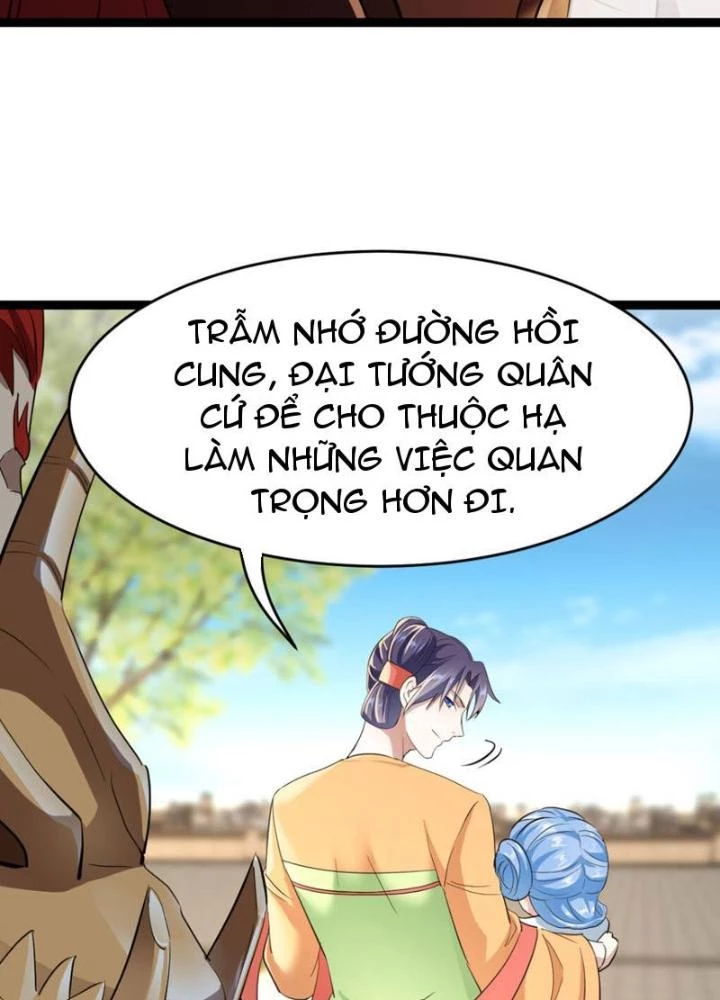 Tối Cường Phò Mã Loạn Tam Giới Chapter 11 - 57