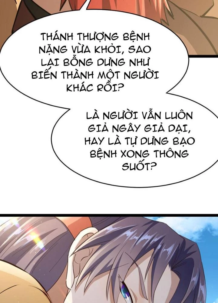 Tối Cường Phò Mã Loạn Tam Giới Chapter 11 - 61