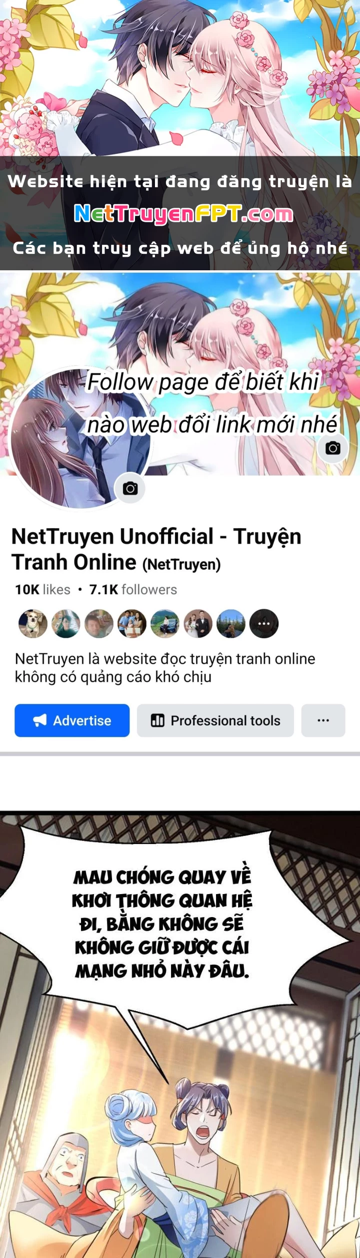 Tối Cường Phò Mã Loạn Tam Giới Chapter 12 - 1