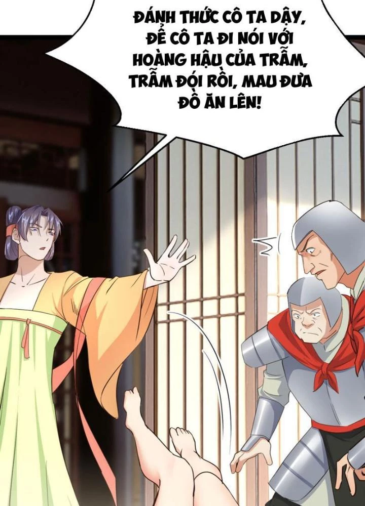 Tối Cường Phò Mã Loạn Tam Giới Chapter 12 - 7