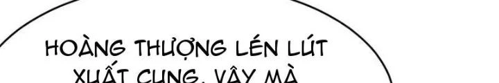 Tối Cường Phò Mã Loạn Tam Giới Chapter 12 - 16