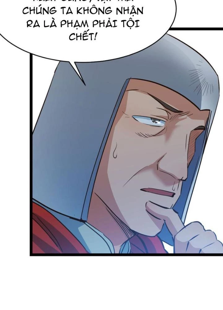 Tối Cường Phò Mã Loạn Tam Giới Chapter 12 - 17