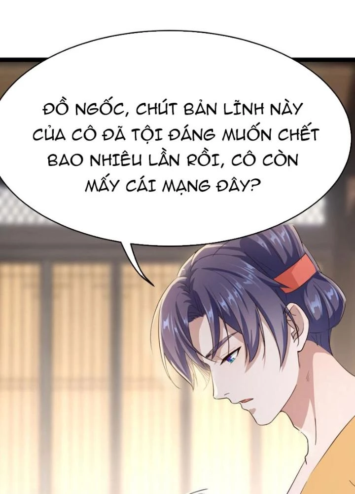 Tối Cường Phò Mã Loạn Tam Giới Chapter 12 - 73