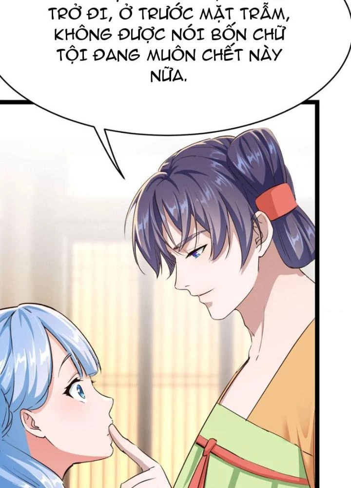 Tối Cường Phò Mã Loạn Tam Giới Chapter 12 - 85