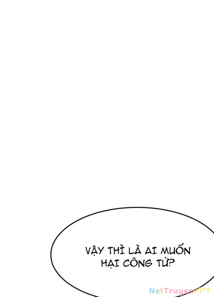 Tối Cường Phò Mã Loạn Tam Giới Chapter 13 - 51