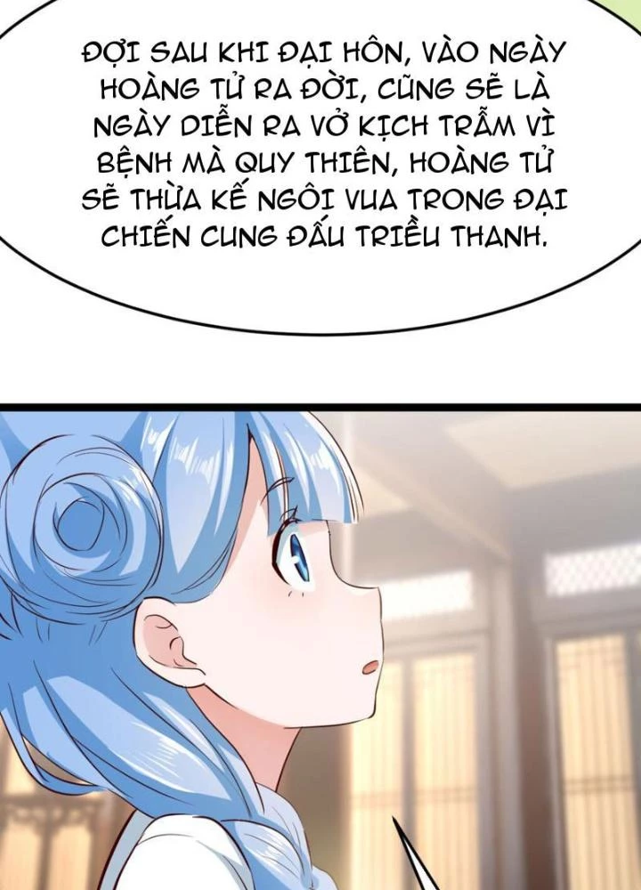 Tối Cường Phò Mã Loạn Tam Giới Chapter 13 - 67