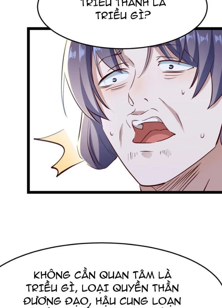 Tối Cường Phò Mã Loạn Tam Giới Chapter 13 - 69