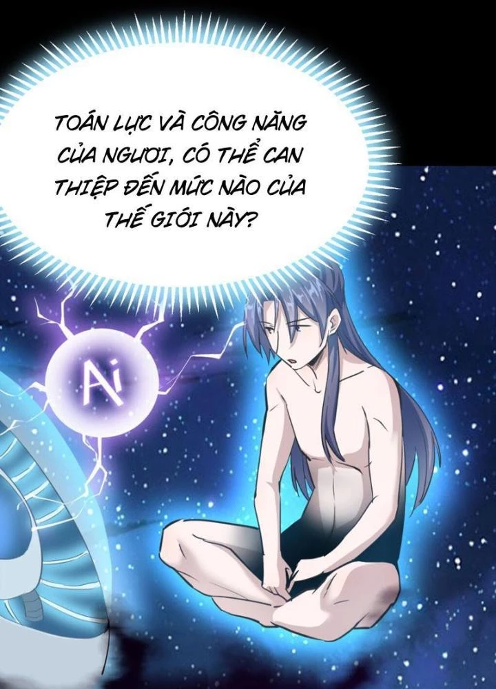 Tối Cường Phò Mã Loạn Tam Giới Chapter 14 - 69