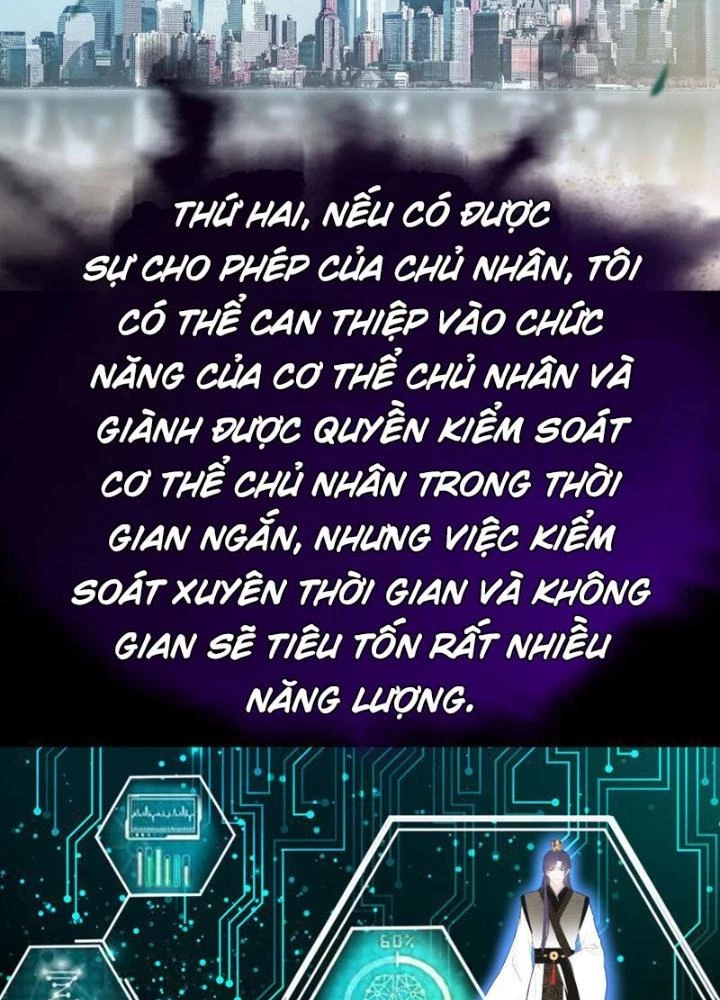 Tối Cường Phò Mã Loạn Tam Giới Chapter 14 - 73