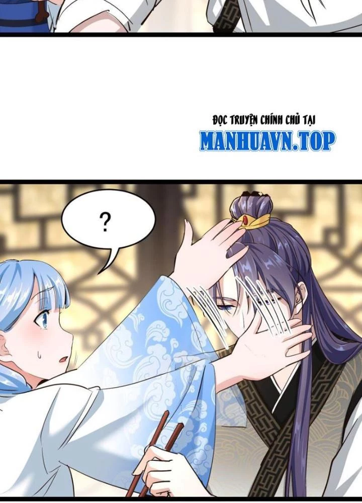 Tối Cường Phò Mã Loạn Tam Giới Chapter 14 - 81