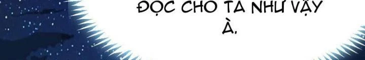 Tối Cường Phò Mã Loạn Tam Giới Chapter 14 - 84