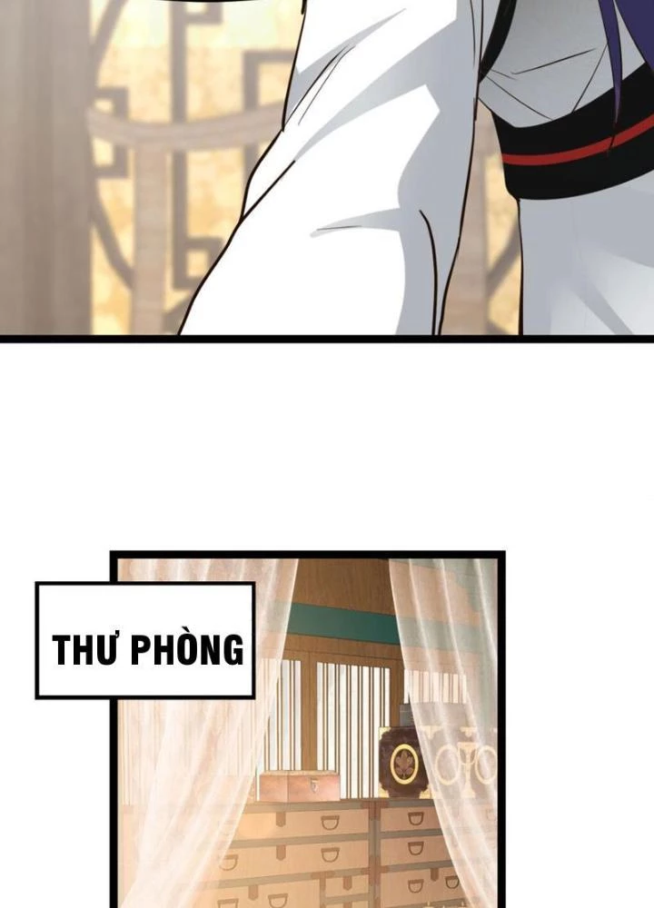 Tối Cường Phò Mã Loạn Tam Giới Chapter 15 - 23