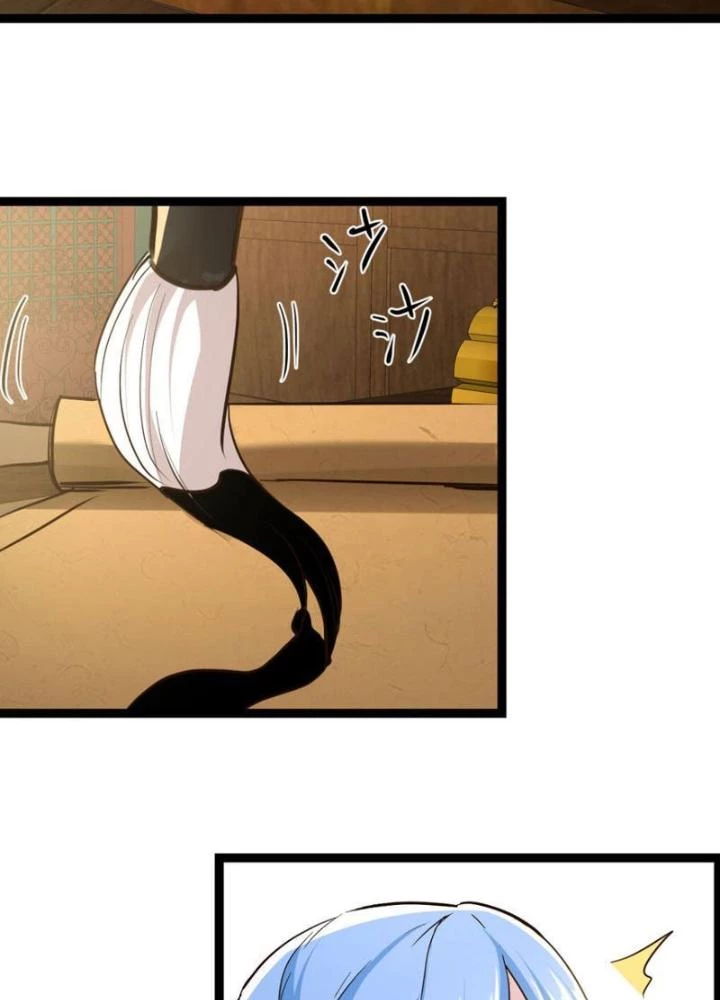 Tối Cường Phò Mã Loạn Tam Giới Chapter 15 - 35