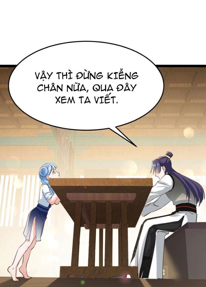 Tối Cường Phò Mã Loạn Tam Giới Chapter 15 - 47