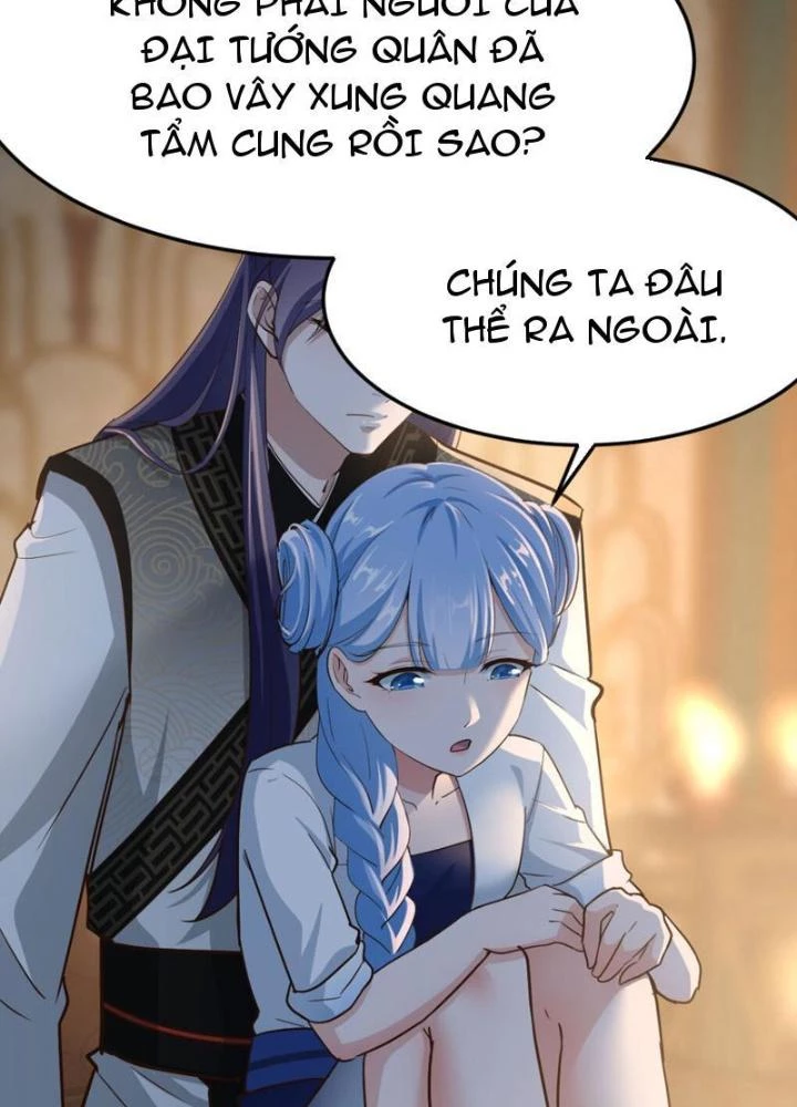 Tối Cường Phò Mã Loạn Tam Giới Chapter 16 - 21