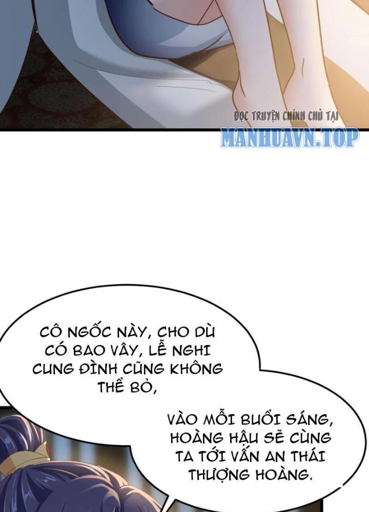 Tối Cường Phò Mã Loạn Tam Giới Chapter 16 - 23