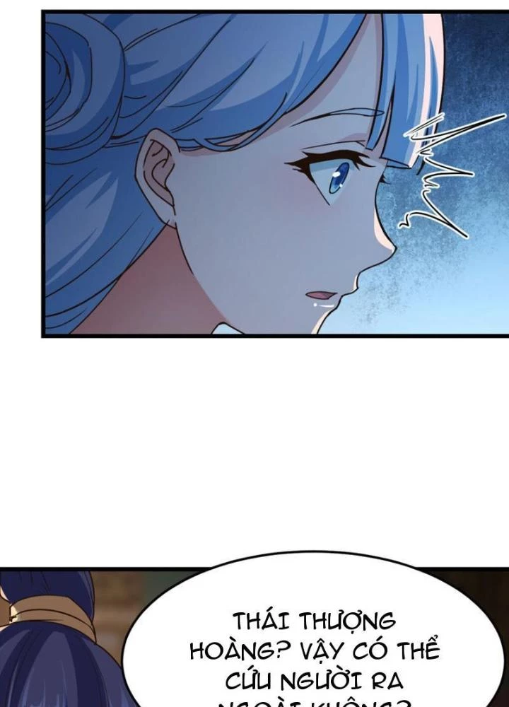 Tối Cường Phò Mã Loạn Tam Giới Chapter 16 - 27