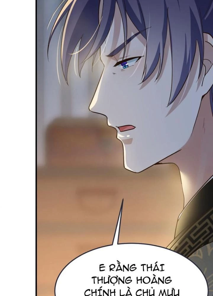 Tối Cường Phò Mã Loạn Tam Giới Chapter 16 - 39