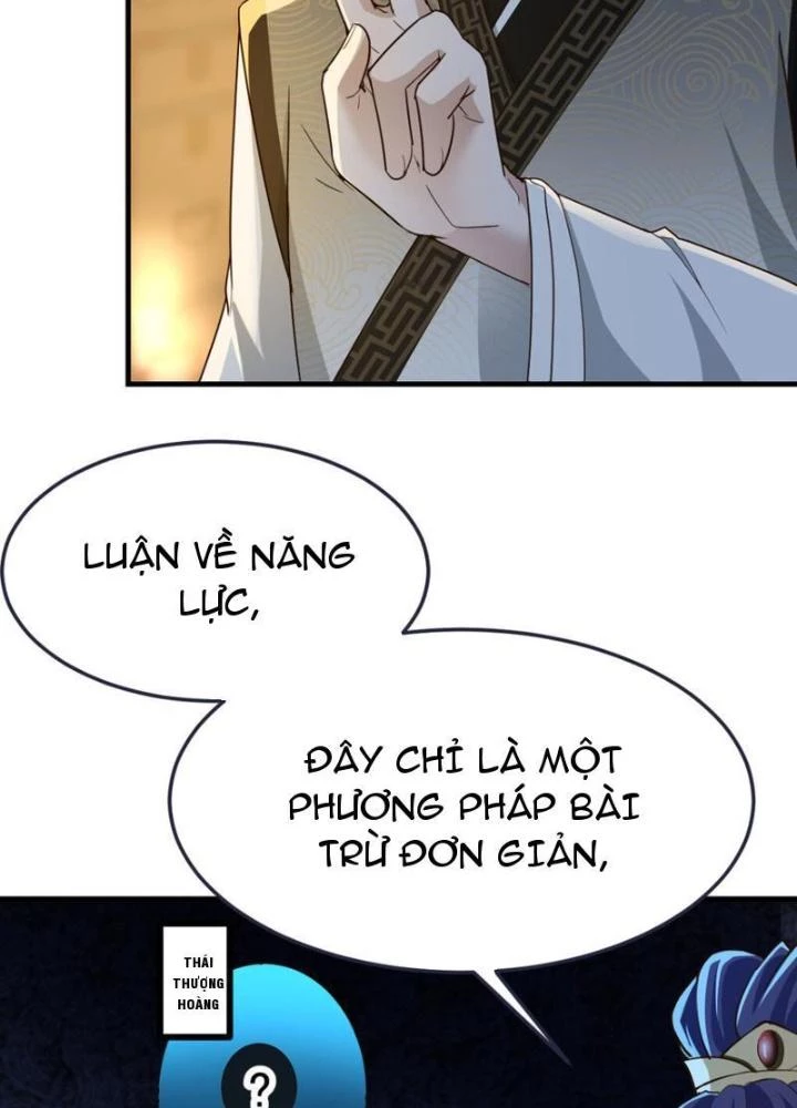 Tối Cường Phò Mã Loạn Tam Giới Chapter 16 - 47