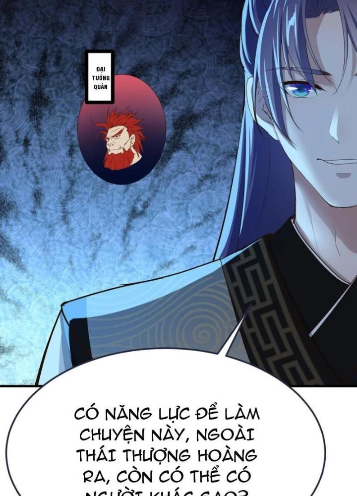 Tối Cường Phò Mã Loạn Tam Giới Chapter 16 - 49