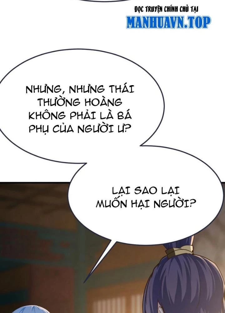 Tối Cường Phò Mã Loạn Tam Giới Chapter 16 - 51