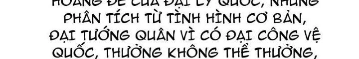 Tối Cường Phò Mã Loạn Tam Giới Chapter 16 - 56