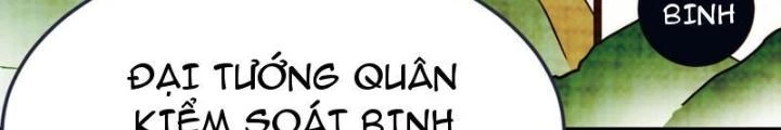 Tối Cường Phò Mã Loạn Tam Giới Chapter 16 - 58