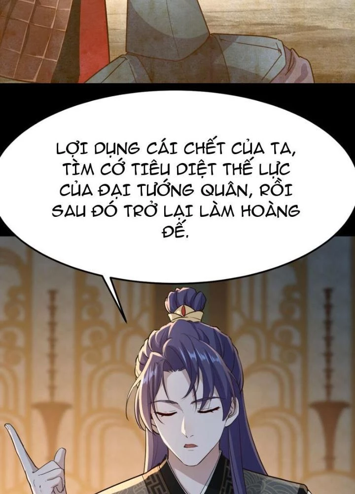 Tối Cường Phò Mã Loạn Tam Giới Chapter 16 - 67