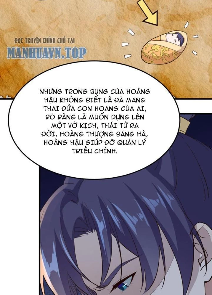 Tối Cường Phò Mã Loạn Tam Giới Chapter 16 - 75
