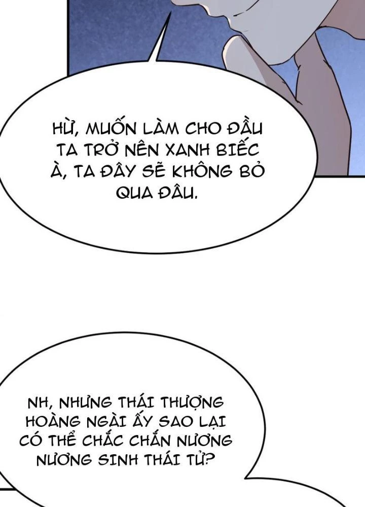 Tối Cường Phò Mã Loạn Tam Giới Chapter 16 - 77