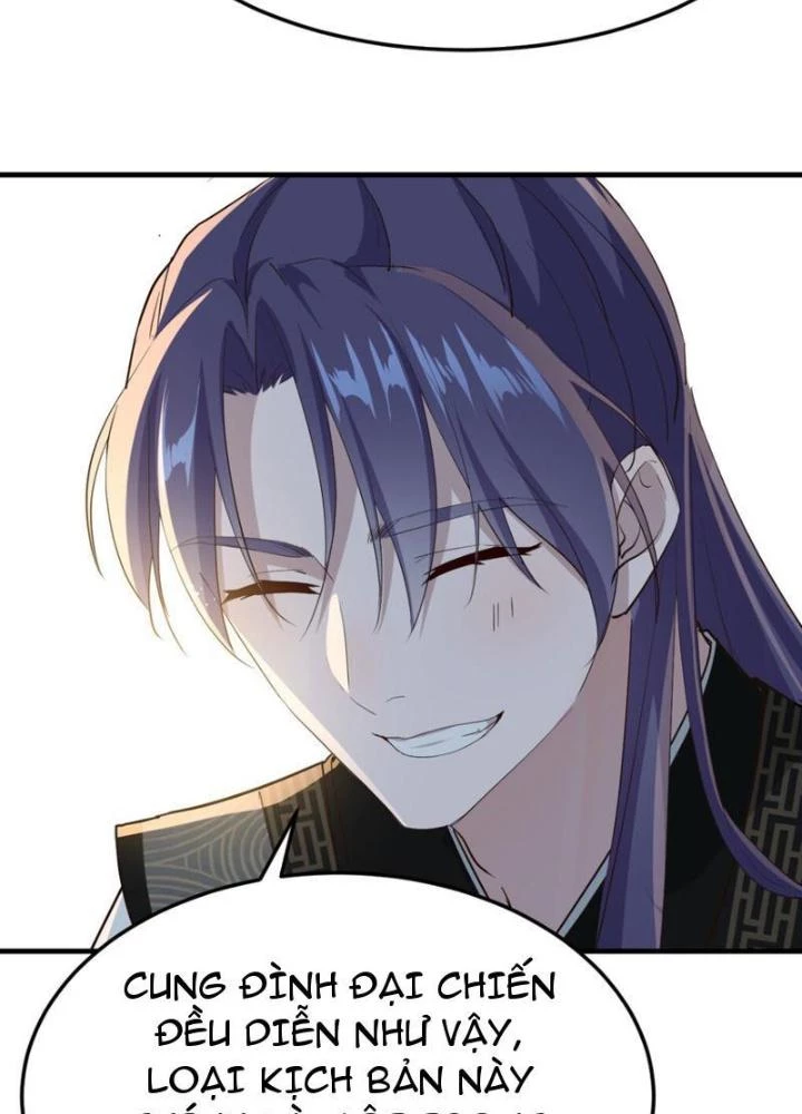 Tối Cường Phò Mã Loạn Tam Giới Chapter 16 - 87