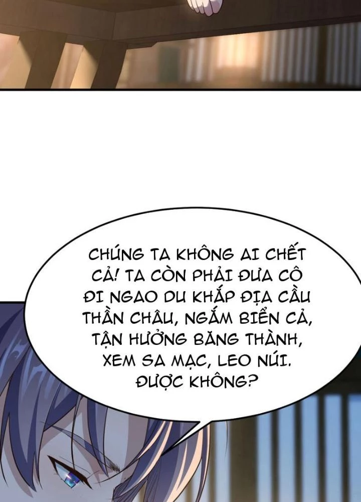 Tối Cường Phò Mã Loạn Tam Giới Chapter 17 - 9