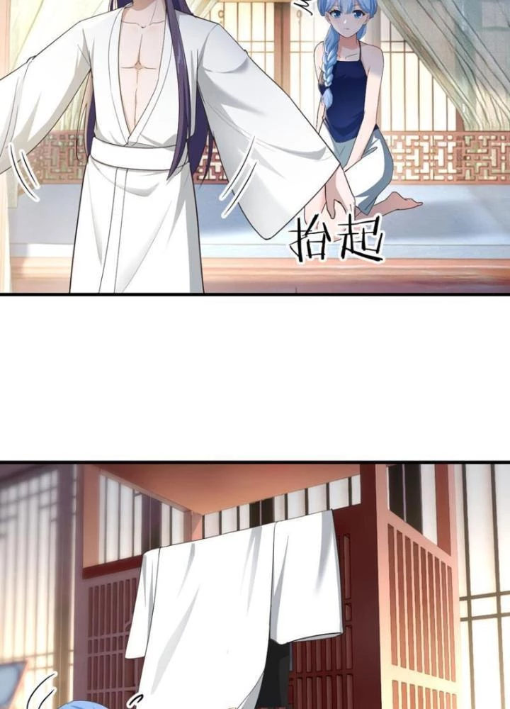 Tối Cường Phò Mã Loạn Tam Giới Chapter 18 - 35
