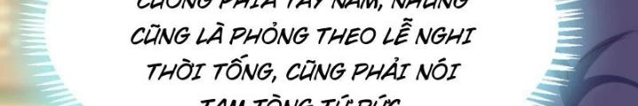 Tối Cường Phò Mã Loạn Tam Giới Chapter 19 - 14