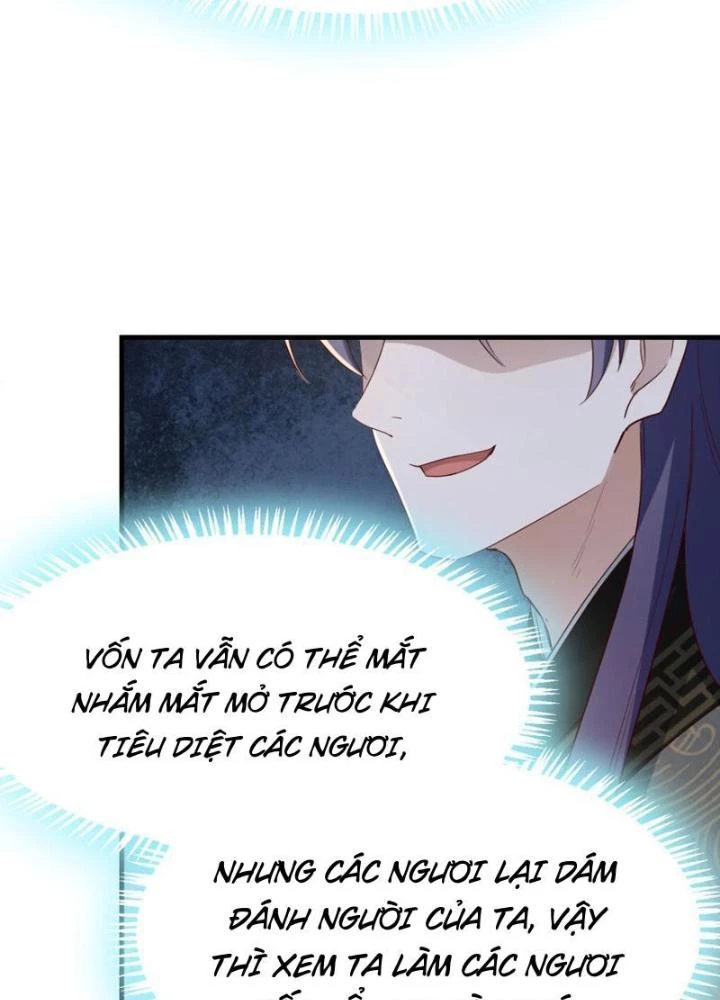 Tối Cường Phò Mã Loạn Tam Giới Chapter 19 - 17