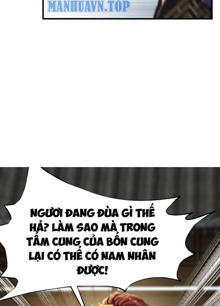 Tối Cường Phò Mã Loạn Tam Giới Chapter 19 - 31